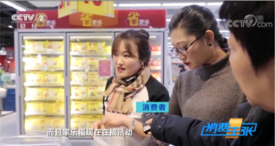 央視揭秘車?yán)遄訜岜澈螅禾K寧直采+全場景鑄就一小時(shí)生活圈成型