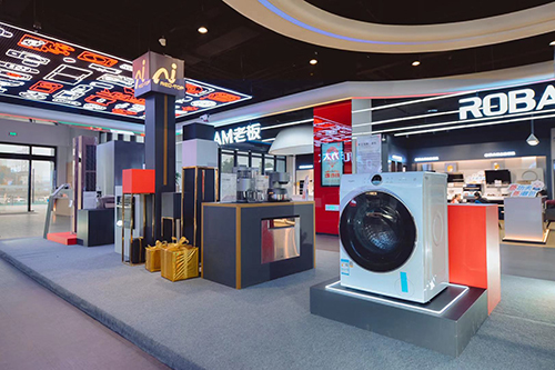 攜手紅頂獎 京東打造中國家電品質創(chuàng)新“對撞機”
