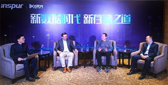 生命科學領域的“超存”挑戰(zhàn)：數(shù)據(jù)如何存儲100年？