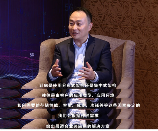 生命科學領域的“超存”挑戰(zhàn)：數(shù)據(jù)如何存儲100年？