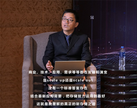 生命科學領域的“超存”挑戰(zhàn)：數(shù)據(jù)如何存儲100年？