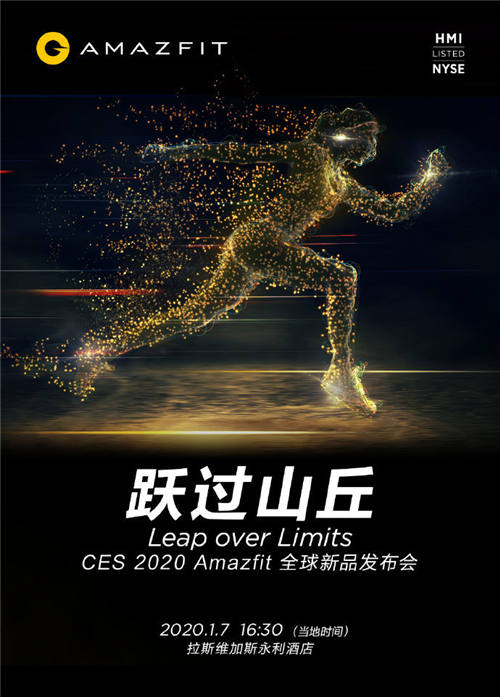 比手表監(jiān)測更有優(yōu)勢！華米科技高管回應(yīng)Amazfit TWS耳機(jī)新品細(xì)節(jié)