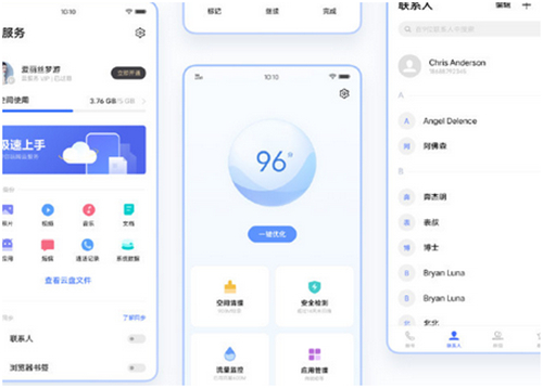 全面開售！5G專業(yè)影像旗艦，vivo X30系列會(huì)是你的最佳選擇