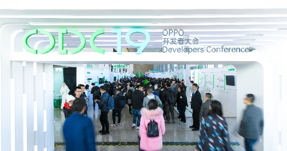 科技是發(fā)展的核心驅動力丨ODC19技術論壇在北京舉辦