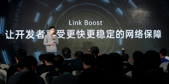 科技是發(fā)展的核心驅動力丨ODC19技術論壇在北京舉辦