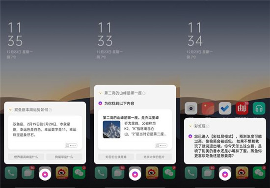 幫助解決用戶場景化需求，ColorOS Breeno 語音亮點功能盤點
