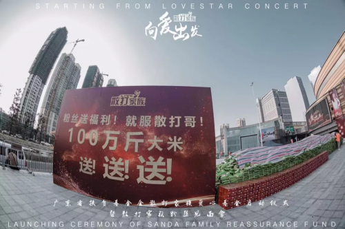 看了散打哥和李佳琦直播后，我發(fā)現(xiàn)了帶貨的5個特征