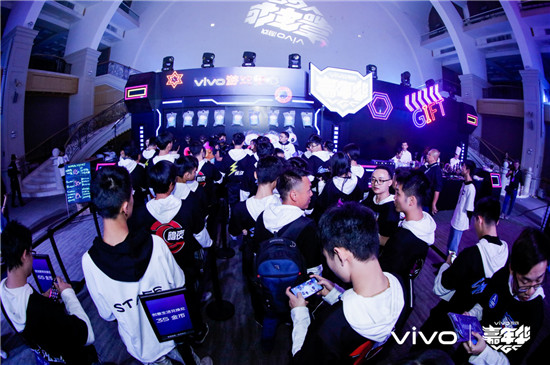 vivo游戲嘉年華廣州站收官：花樣寵粉，游戲服務(wù)深入玩家