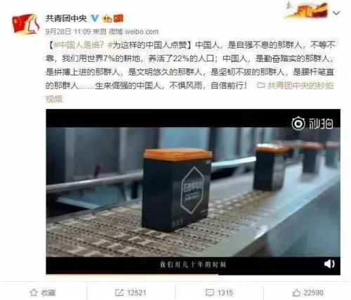 國際銳評(píng)：雅迪2019銷量突破600萬輛，全球第一繼續(xù)沖鋒！