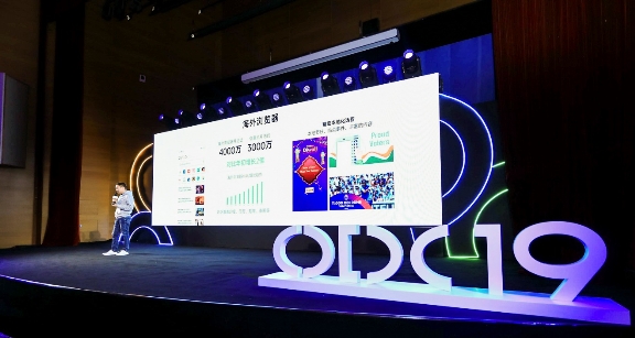 OPPO內(nèi)容生態(tài)發(fā)布“歡想計(jì)劃”，價(jià)值億級內(nèi)容創(chuàng)作基金扶持內(nèi)容生產(chǎn)者