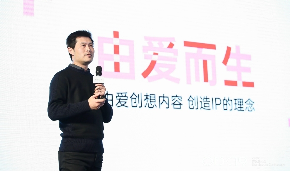 OPPO內(nèi)容生態(tài)發(fā)布“歡想計(jì)劃”，價(jià)值億級內(nèi)容創(chuàng)作基金扶持內(nèi)容生產(chǎn)者