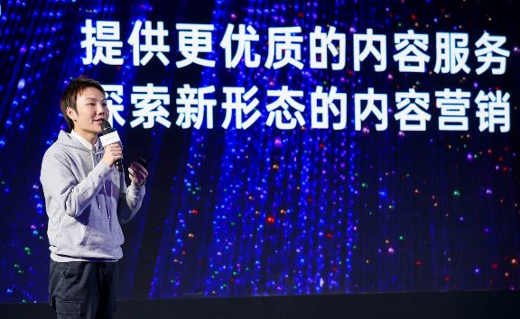 OPPO內(nèi)容生態(tài)發(fā)布“歡想計(jì)劃”，價(jià)值億級內(nèi)容創(chuàng)作基金扶持內(nèi)容生產(chǎn)者
