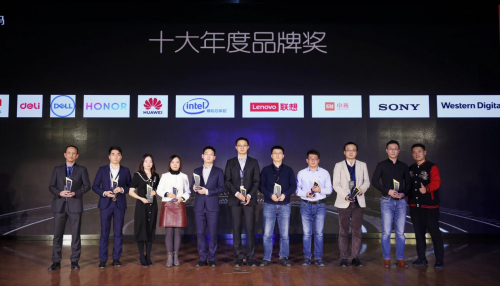 京東電腦數(shù)碼成行業(yè)增量場 2020將攜手聯(lián)想、小米將促就新增長