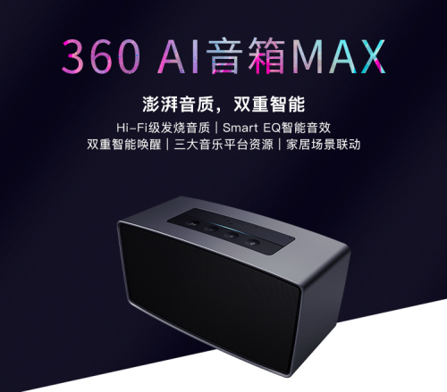 春年禮物年年送，沒點新意怎么行?