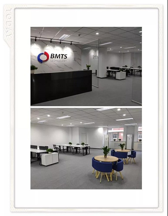 BMTS攝影大賽，員工用原創(chuàng)照片祝大家圣誕快樂