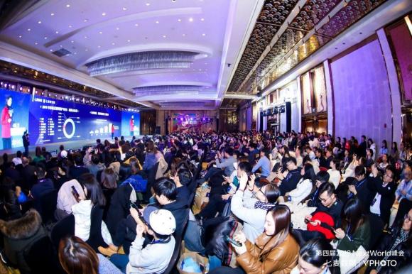 NextWorld2019峰會圓滿收官：探領(lǐng)移動互聯(lián)新風(fēng)向，共謀增長新格局！