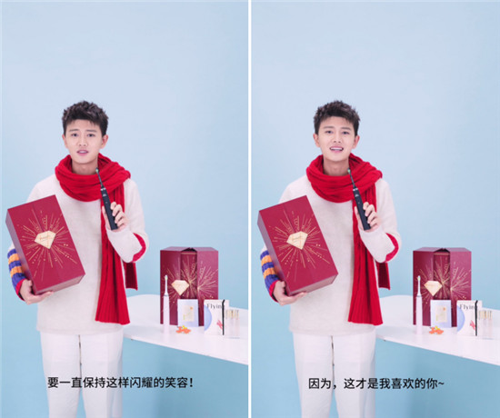 《錦衣之下》定檔！任嘉倫為你解鎖新年雙重寵粉驚喜