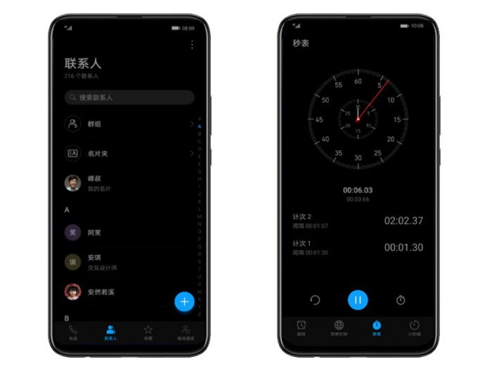 華為暢享10 Plus、麥芒8等7款機型EMUI10正式版升級，界面更美，運行更快