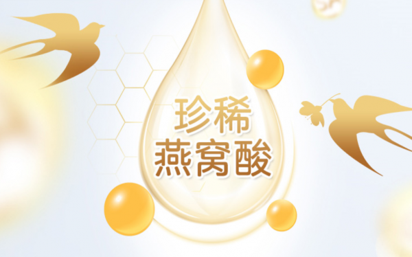 DR.HS澳洲赫醫(yī)生乳鐵蛋白營(yíng)造健康之家