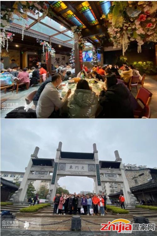 艾佳生活2019生態(tài)大會(huì)圓滿舉辦，一場(chǎng)屬于艾佳用戶的盛宴！