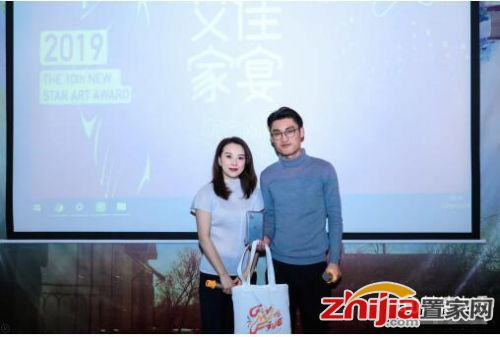艾佳生活2019生態(tài)大會(huì)圓滿舉辦，一場(chǎng)屬于艾佳用戶的盛宴！
