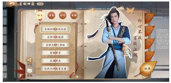 一年拿出三個(gè)爆款MMO，那個(gè)中國(guó)游戲“正規(guī)軍”回來(lái)了