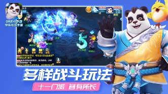 《神武4》手游今日上線！社交養(yǎng)成回合競技全面升級！