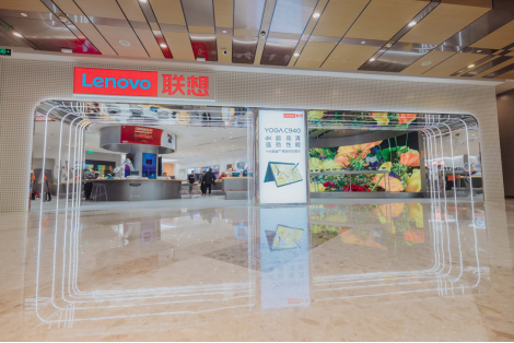 全面升級的“里程碑”式門店，全國最大聯(lián)想來酷智生活體驗店今日開業(yè)