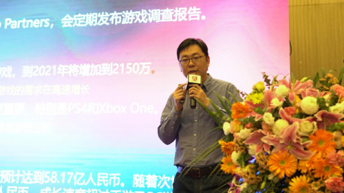 三維聚力高智競，雙核全屏創(chuàng)視紀——2019AOC全國操盤手大會盛大召開！