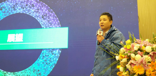 三維聚力高智競，雙核全屏創(chuàng)視紀——2019AOC全國操盤手大會盛大召開！