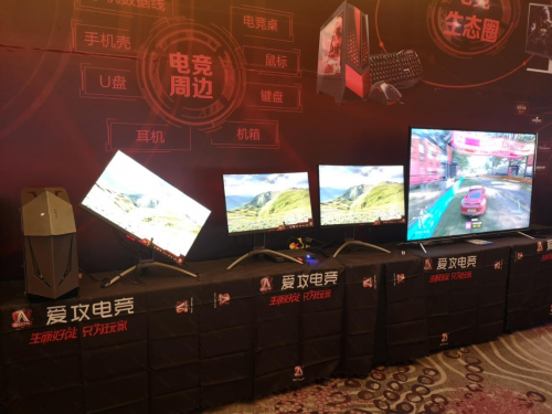 三維聚力高智競，雙核全屏創(chuàng)視紀——2019AOC全國操盤手大會盛大召開！