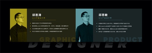 “寒冬”中陣痛轉(zhuǎn)型，艾美特三大“利器”助品牌蛻變升級