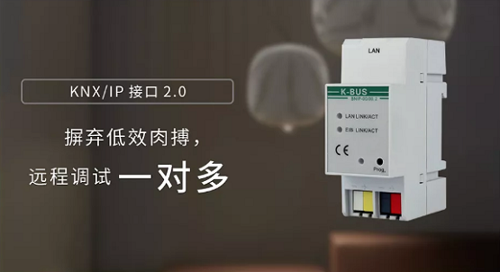 盤點2019智能家居行業(yè)大事記，沒想到他們都在用視聲智能