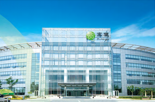 寶健關(guān)注健康事業(yè)，成就美好未來