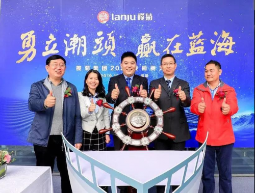 “欖菊號”郵輪載千人駛向藍海 欖菊集團2020經(jīng)銷商大會圓滿結束