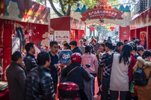 2019衢州年貨節(jié)圓滿落幕！這些“內(nèi)幕”你得知道.....
