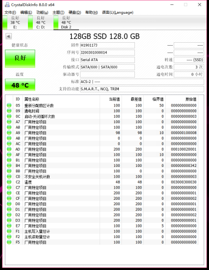 固態(tài)硬盤還能這么玩？江波龍Mini SDP突破行業(yè)想象！