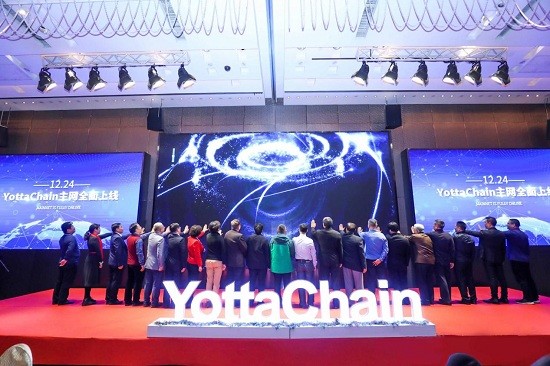 鑄造IT核心技術(shù)的國之重器，YottaChain掀起存儲行業(yè)時代變革