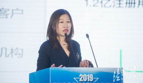 360金融嚴鈺蓉：技術的開發(fā)與應用要心懷敬畏、踐行向善