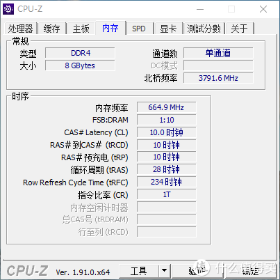 十代酷睿版ThinkBook 13s到站秀：搭載杜比視界的商務(wù)本？這是一臺(tái)為年輕職場(chǎng)人準(zhǔn)備的跨界筆記本電腦