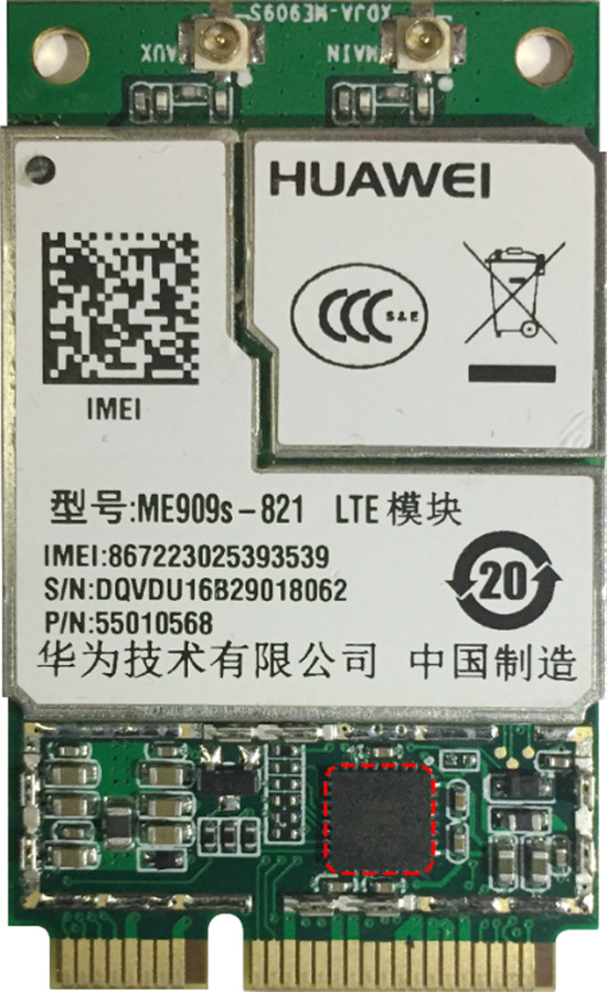 華為通信模組+信大捷安安全芯片=安全通信模組，為行業(yè)提供更安全的信息通信服務(wù)