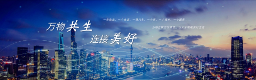 華為通信模組+信大捷安安全芯片=安全通信模組，為行業(yè)提供更安全的信息通信服務(wù)