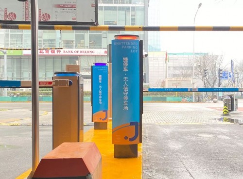 捷停車·云托管落地方正國(guó)際大廈！創(chuàng)新車場(chǎng)管理服務(wù)帶來(lái)全新智慧體驗(yàn)