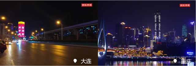 線上線下雙重升級體驗，京東手機年貨節(jié)點亮打造新城市網(wǎng)紅打卡地