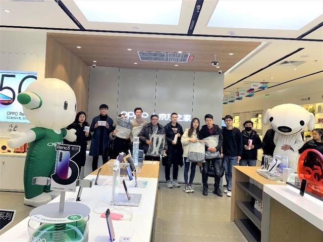 15家京東之家京東專賣店首銷！這才是“剁手”O(jiān)PPO新機(jī)的終極大殺招