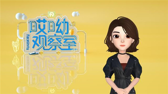 2019，相芯科技不得不說的那些事兒