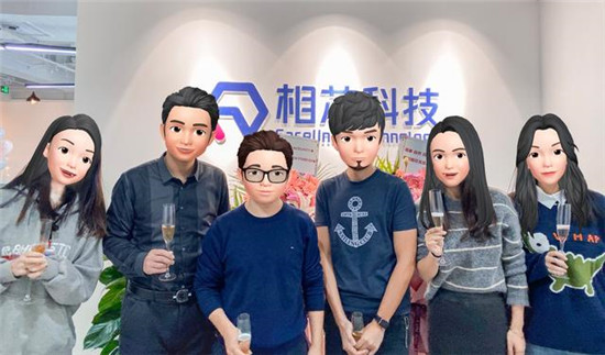 2019，相芯科技不得不說的那些事兒
