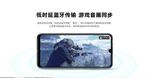 引領(lǐng)時(shí)尚運(yùn)動(dòng)潮流，榮耀xSport PRO斬獲手機(jī)中國(guó)年度推薦運(yùn)動(dòng)耳機(jī)
