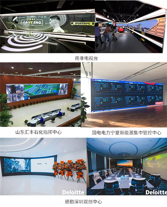 案例大賞，艾比森2019年度經(jīng)典案例縱覽