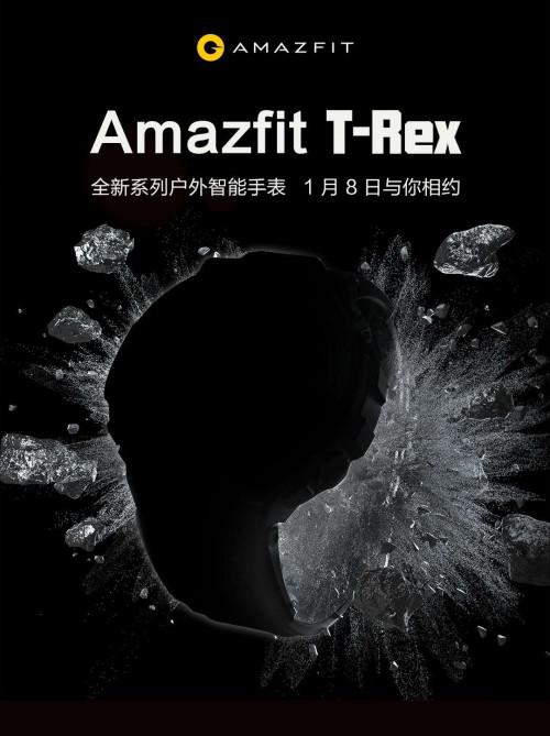 12項軍規(guī)認(rèn)證，華米科技全新戶外智能手表Amazfit T-Rex功能硬核